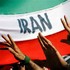 Революция в Иране
